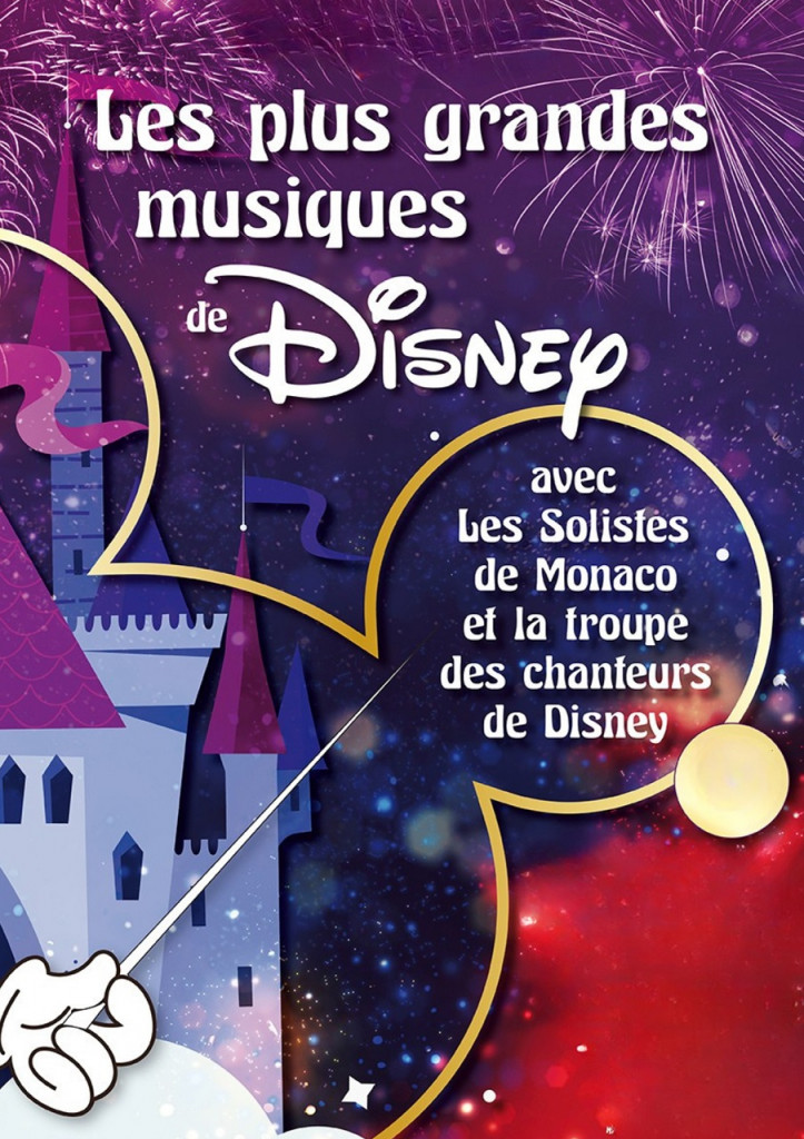 Disney Visuel