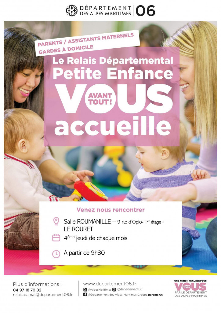 RDPE ROURET